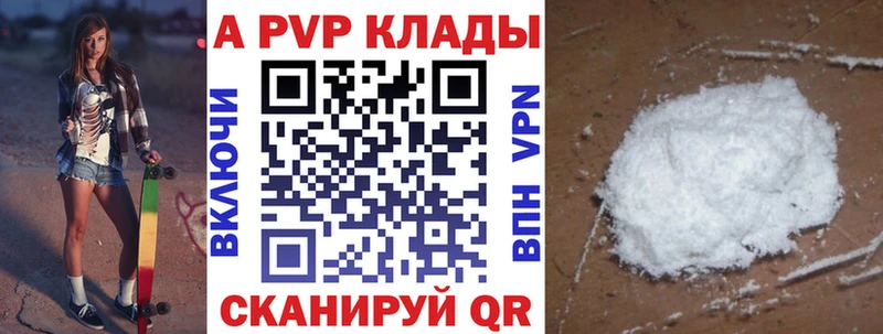 Купить закладку Талдом МЕТАМФЕТАМИН  АМФЕТАМИН  Мефедрон  COCAIN 