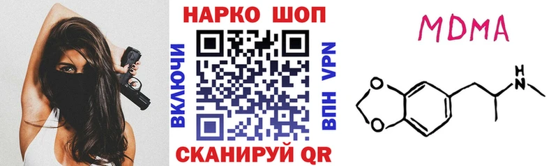 A PVP Талдом