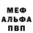 КЕТАМИН VHQ Jermaine Wilson