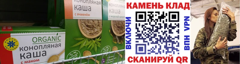 где купить наркотик  Талдом  Cannafood марихуана 