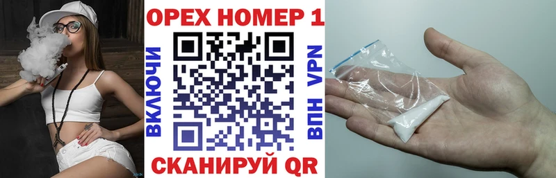 Кокаин 99%  Талдом 