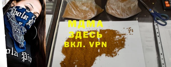 меф Алексеевка