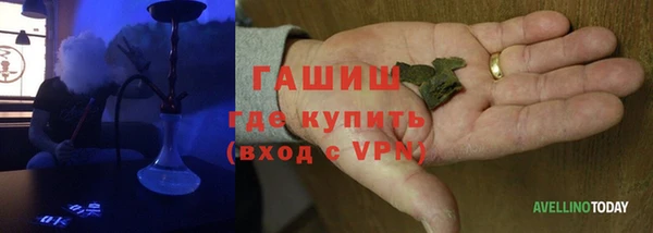 mix Абинск