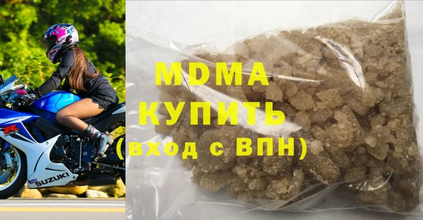 mdpv Алексин