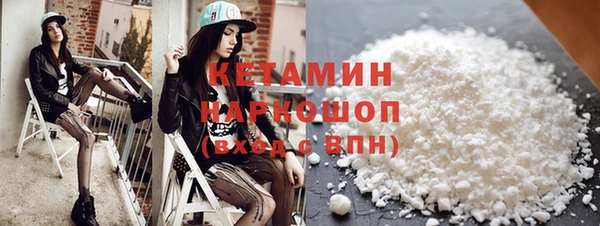 mix Абинск