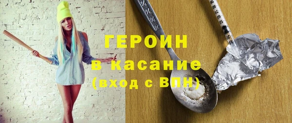 mdpv Алексин