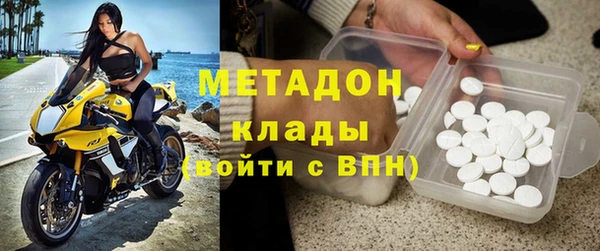 mdpv Алексин
