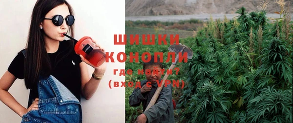mix Абинск