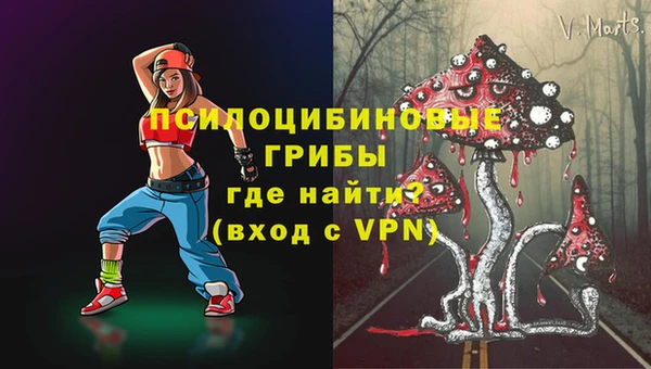 меф Алексеевка