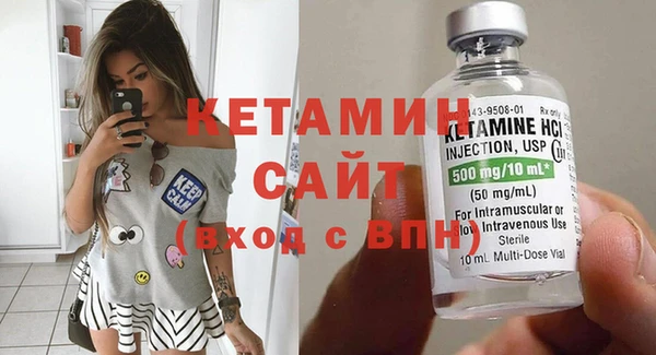 круглые Абаза