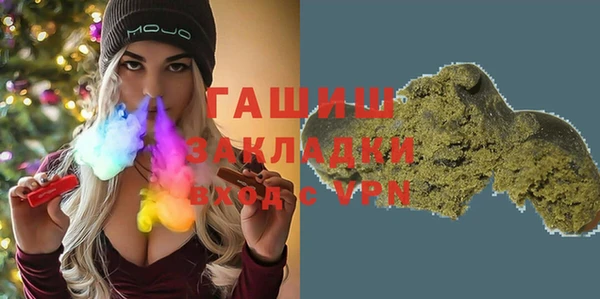 mix Абинск