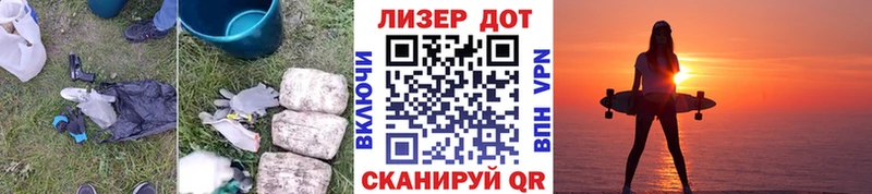 купить наркоту  Талдом  ЛСД экстази ecstasy 