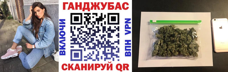 Марихуана THC 21%  Талдом 